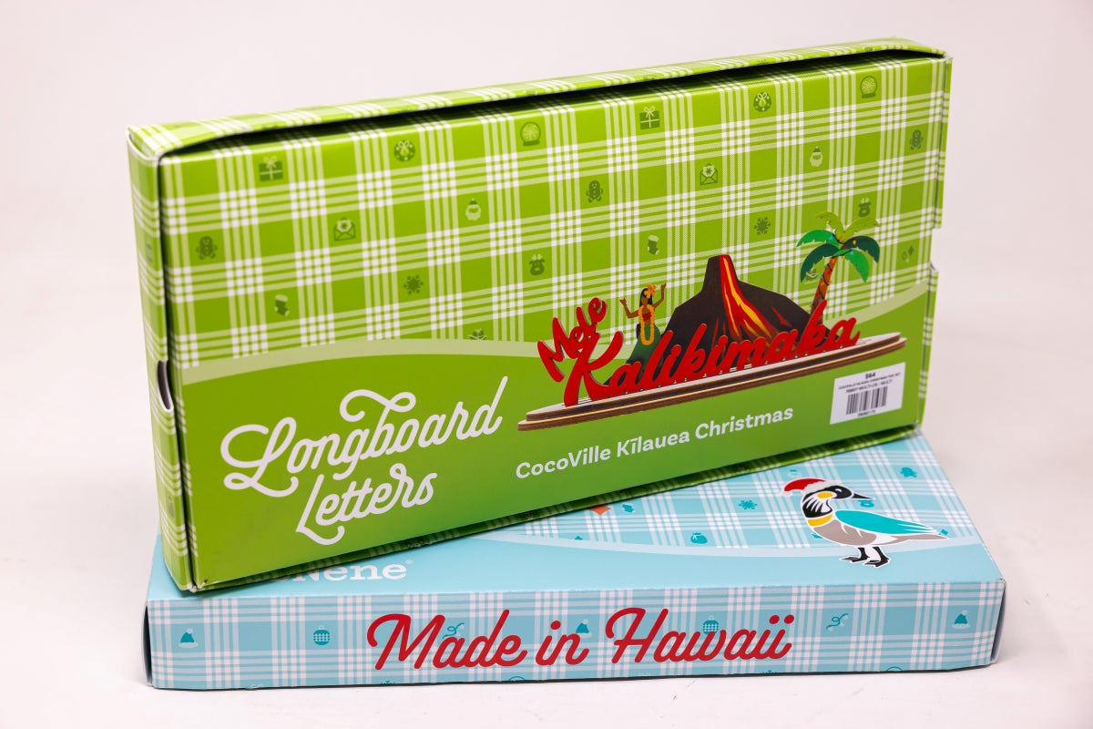 COCOVILLE KILAUEA CHRISTMAS FISH SET