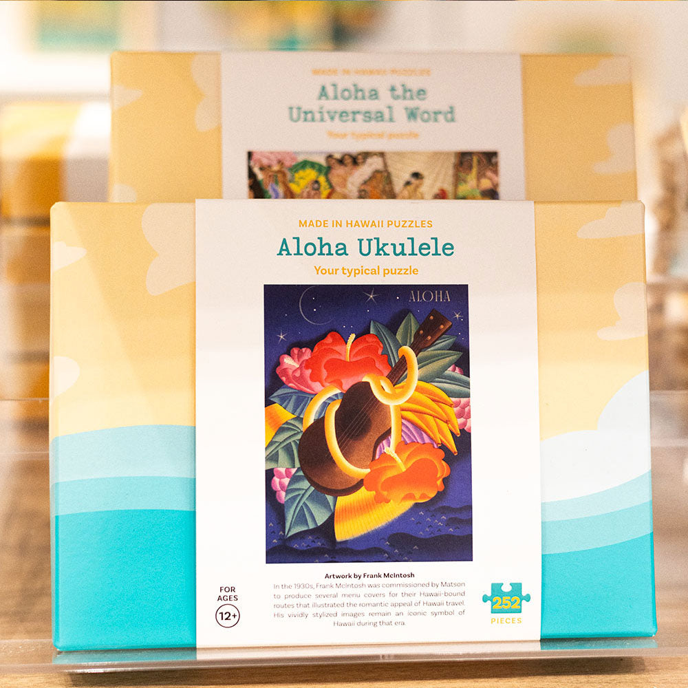 ALOHA UKULELE JIGSAW PUZZLE