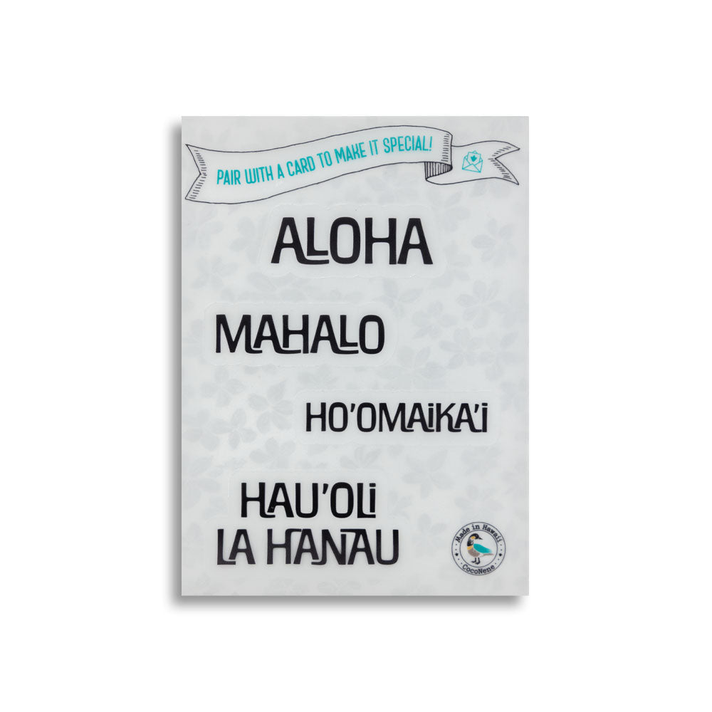 BOLD GREETING MESSAGE STICKER SET