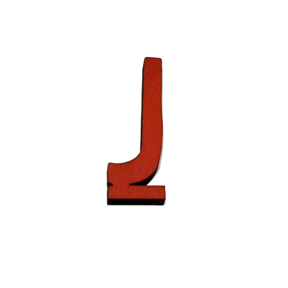 LBL-SM J