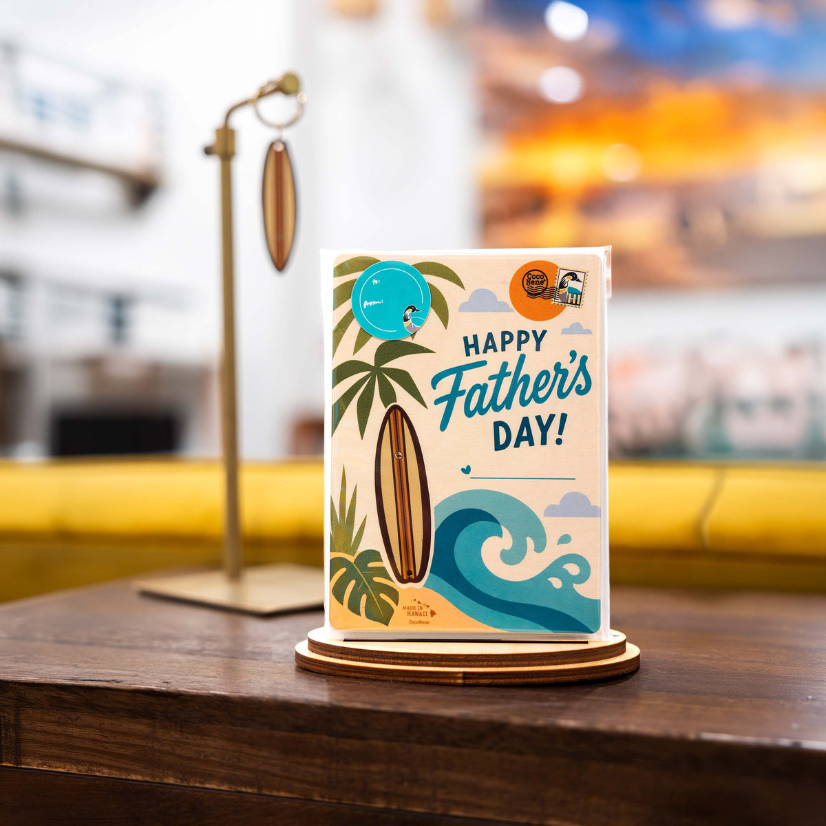 FATHERS DAY SURF KEYCHAIN PUKA POP-UP