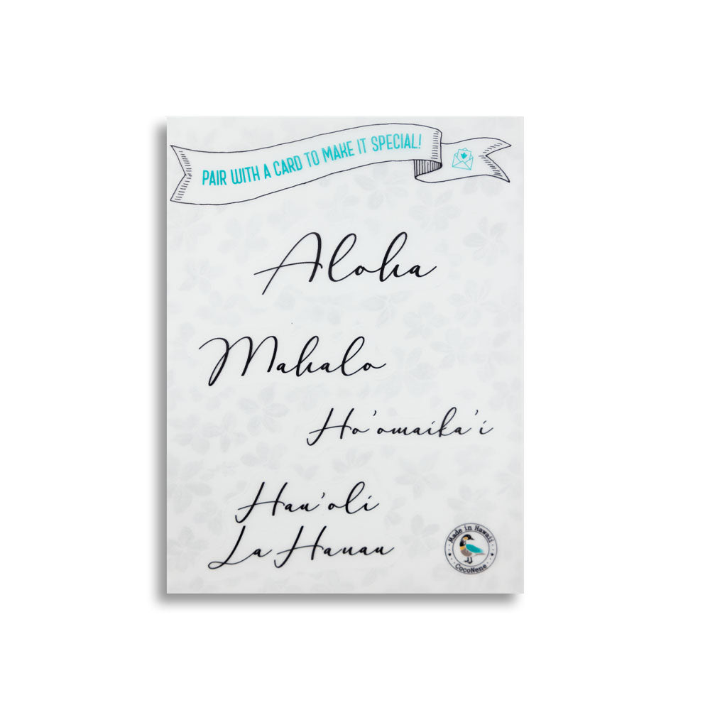 DELICATE SCRIPT GREETING MESSAGE STICKER SET