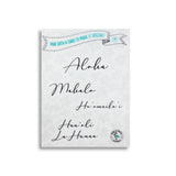DELICATE SCRIPT GREETING MESSAGE STICKER SET