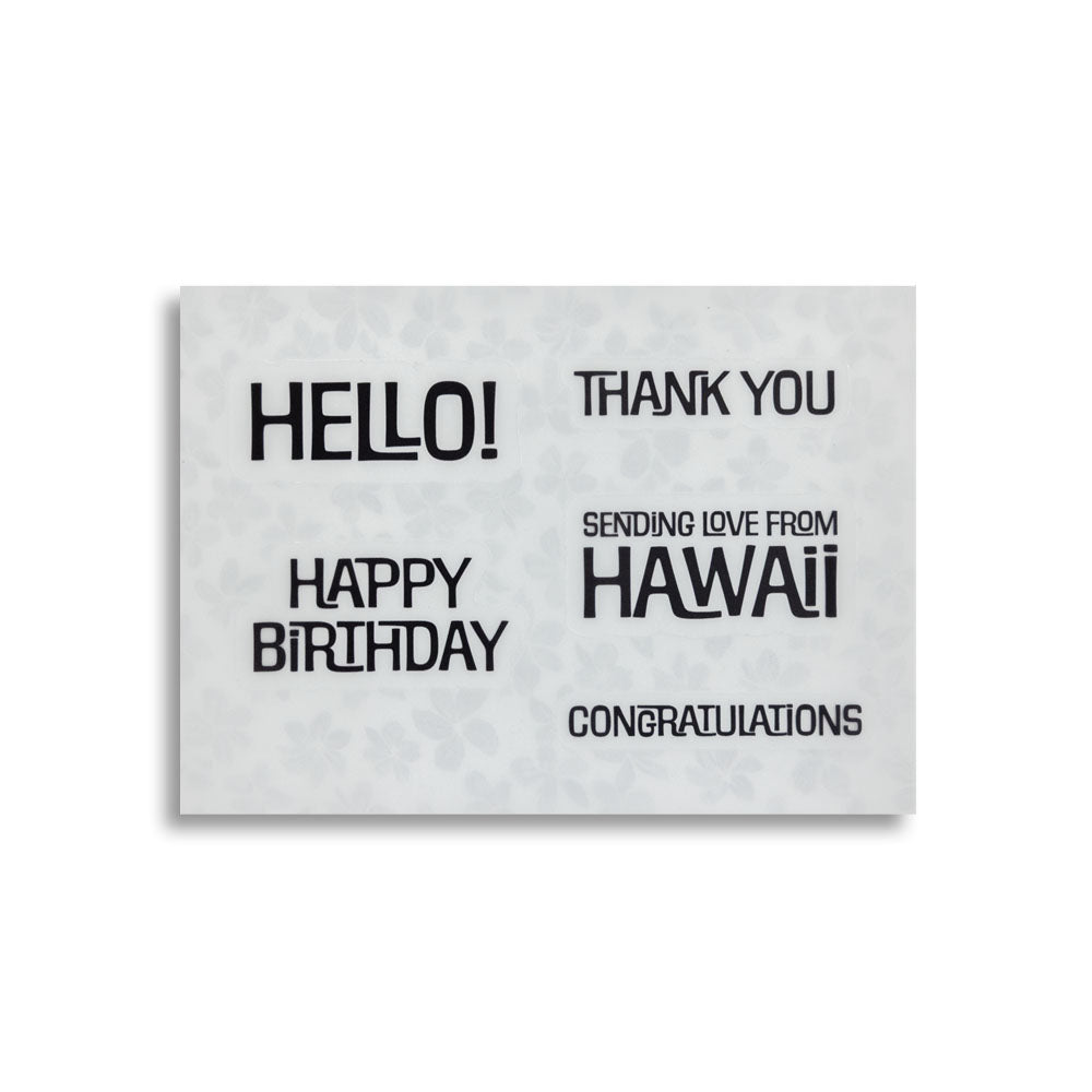 BOLD GREETING MESSAGE STICKER SET